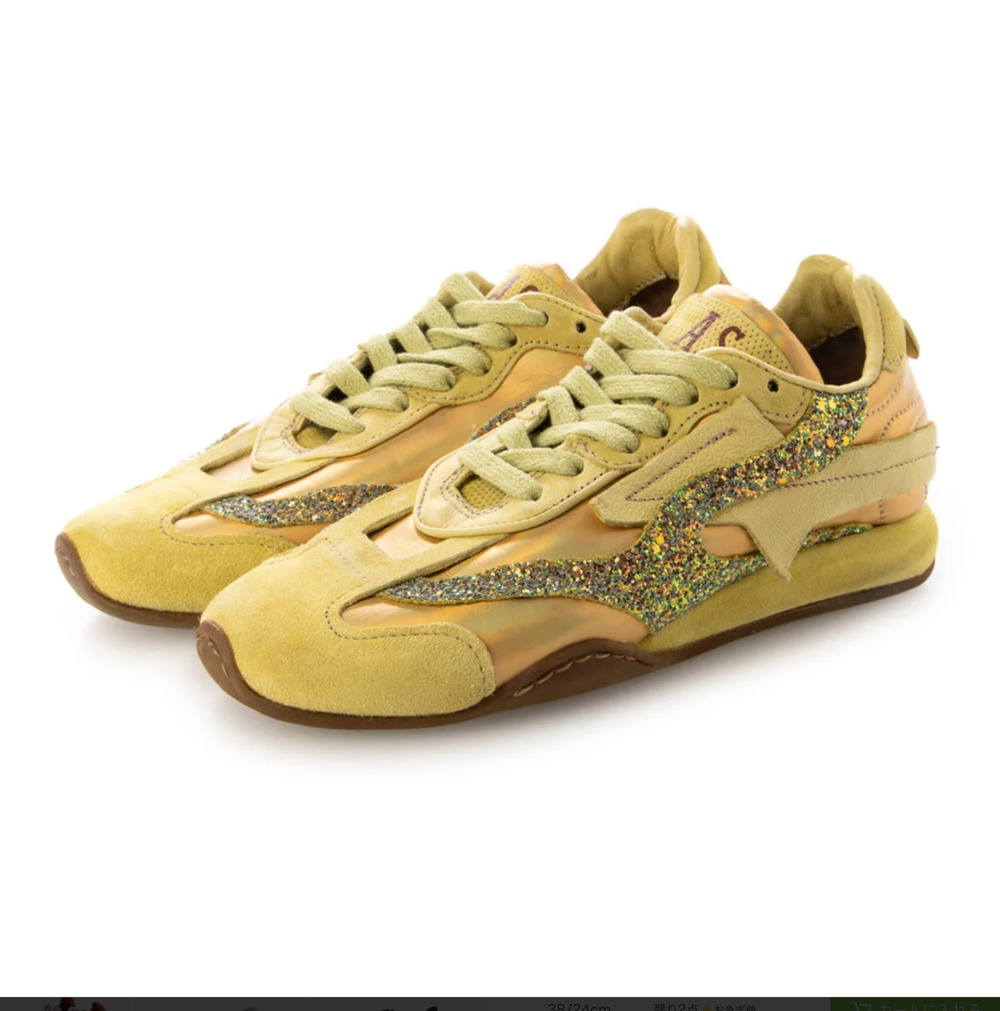 A.S.98 Electric Lime Green Sneakers 40